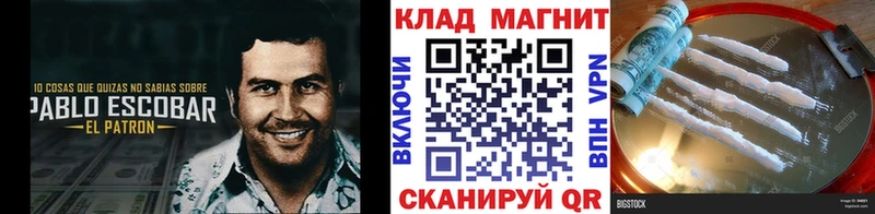 Купить закладку ГАШИШ А ПВП Меф мяу мяу МАРИХУАНА Касимов