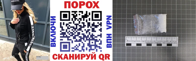 Купить где  Касимов  АМФ Розовый 