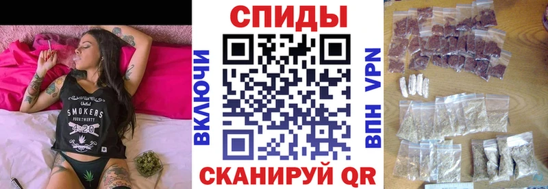Бутират Butirat  Купить где  Касимов 