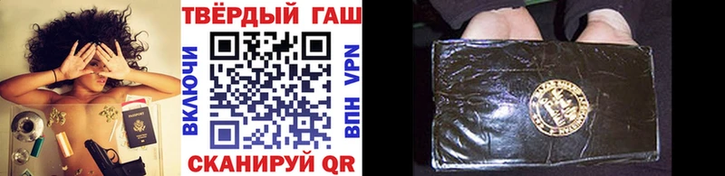 ГАШ VHQ Касимов