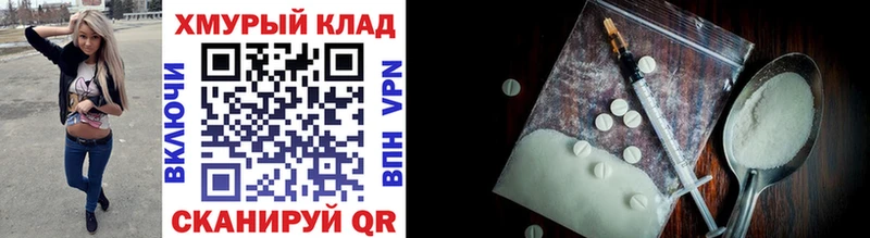 Героин VHQ Касимов