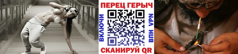 ГЕРОИН афганец  Купить  Касимов 