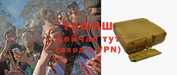 мяу мяу мука Волоколамск