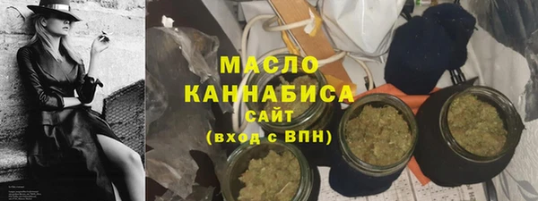 ECSTASY Володарск