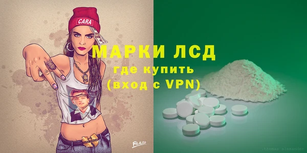 скорость mdpv Вязники