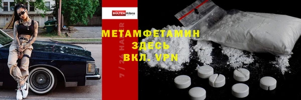 мяу мяу мука Волоколамск