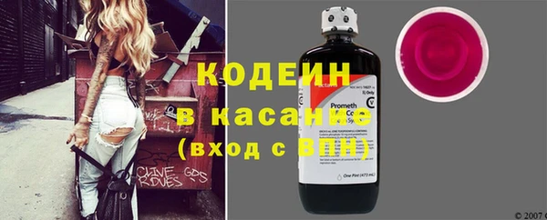 скорость mdpv Вязьма