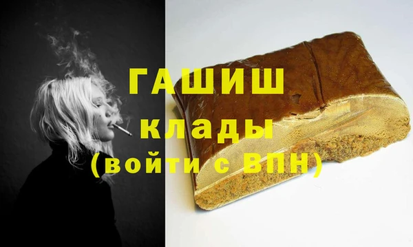 мяу мяу мука Волоколамск