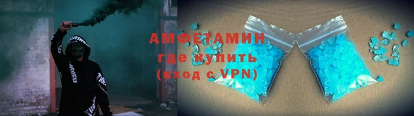 ECSTASY Володарск