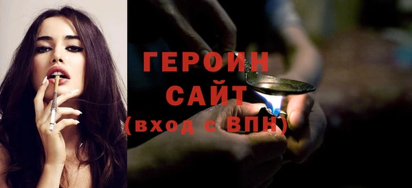 ECSTASY Володарск