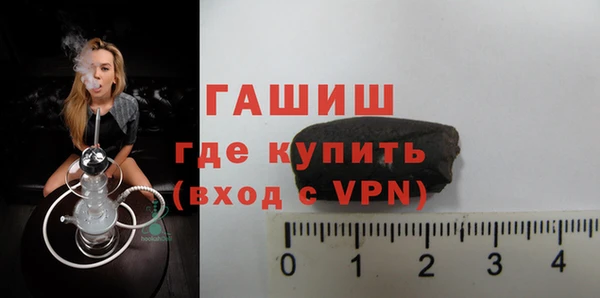скорость mdpv Вязьма