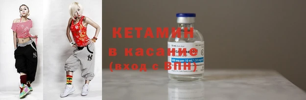 скорость mdpv Вязники