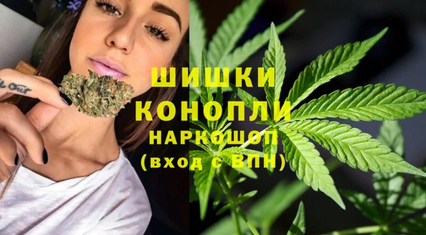 скорость mdpv Вязники