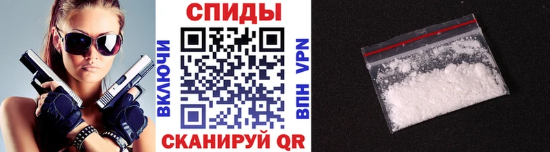 Купить Касимов Метамфетамин мет
