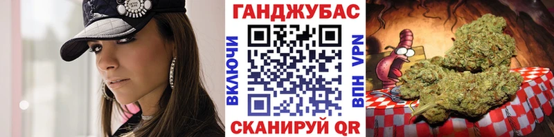 Марихуана ГИДРОПОН  Купить где  Касимов 